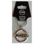 Keychain - Nissan Logo Enamel