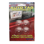 Suction Cups for Novelty Number Plates (4 Pack)